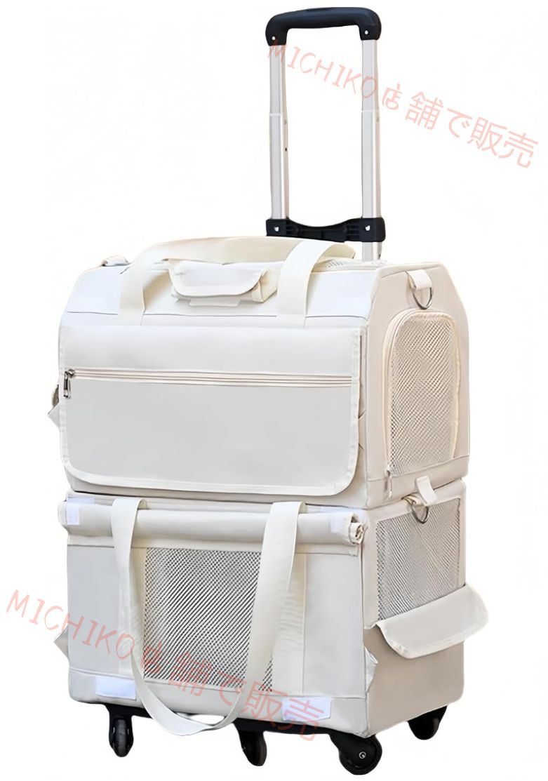 ペット キャリーバッグ