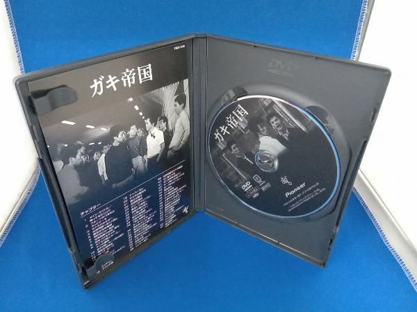 ガキ帝国　DVD セル版 Amazon.co.jp: ガキ帝国 [DVD] : 島田紳助, 松本竜介, 趙方豪