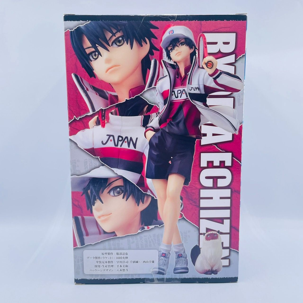 テニスの王子様 越前リョーマ ARTFX J フィギュア コトブキヤ テニプリ Amazon.co.jp: コトブキヤ 新テニスの王子様 ARTFX J 越前