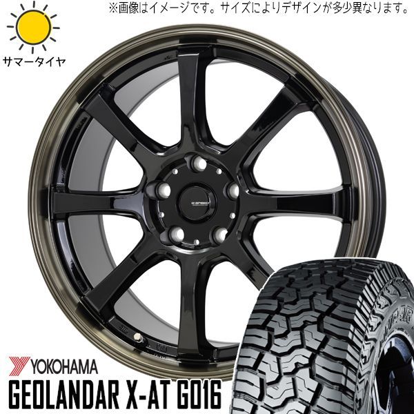 23年 155/65R14 ヨコハマ アイスガードIG60 ホンダ JF3 N-BOX N-WGN