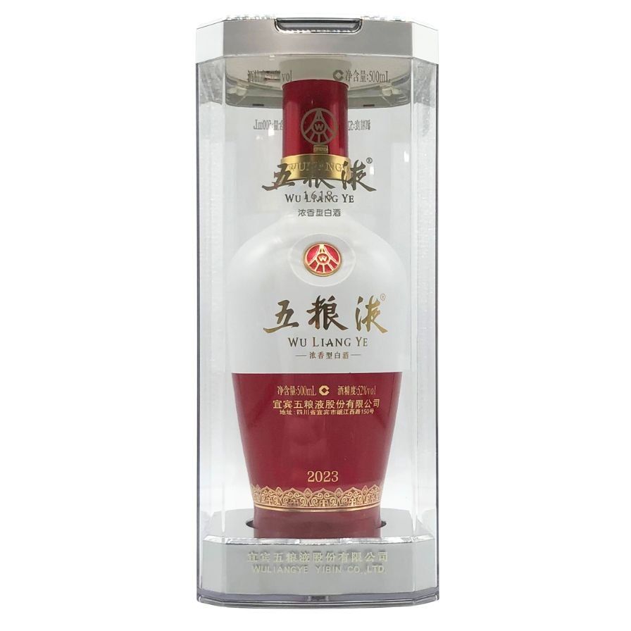 未開栓 五粮液 1618 2025年 500ml 52％ き S