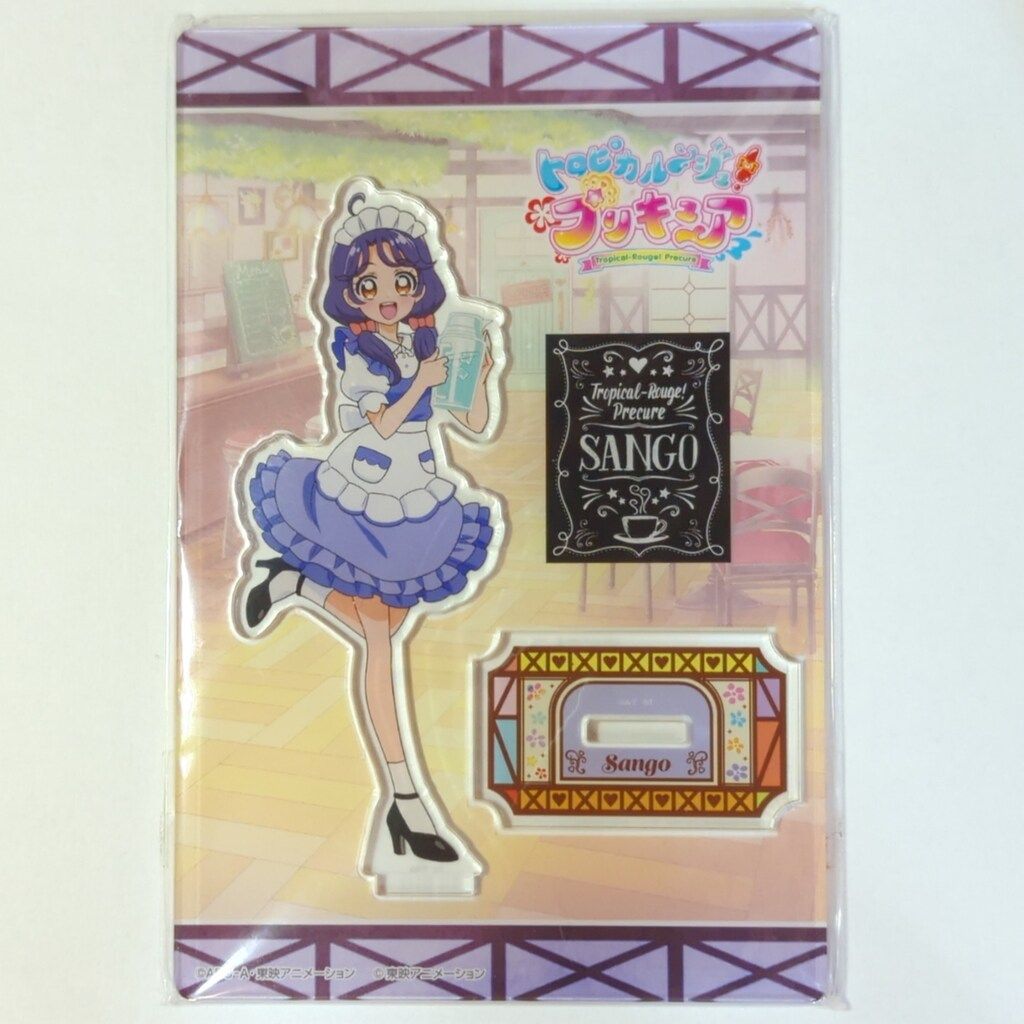 東映アニメーション トロピカルージュ!プリキュア ハート