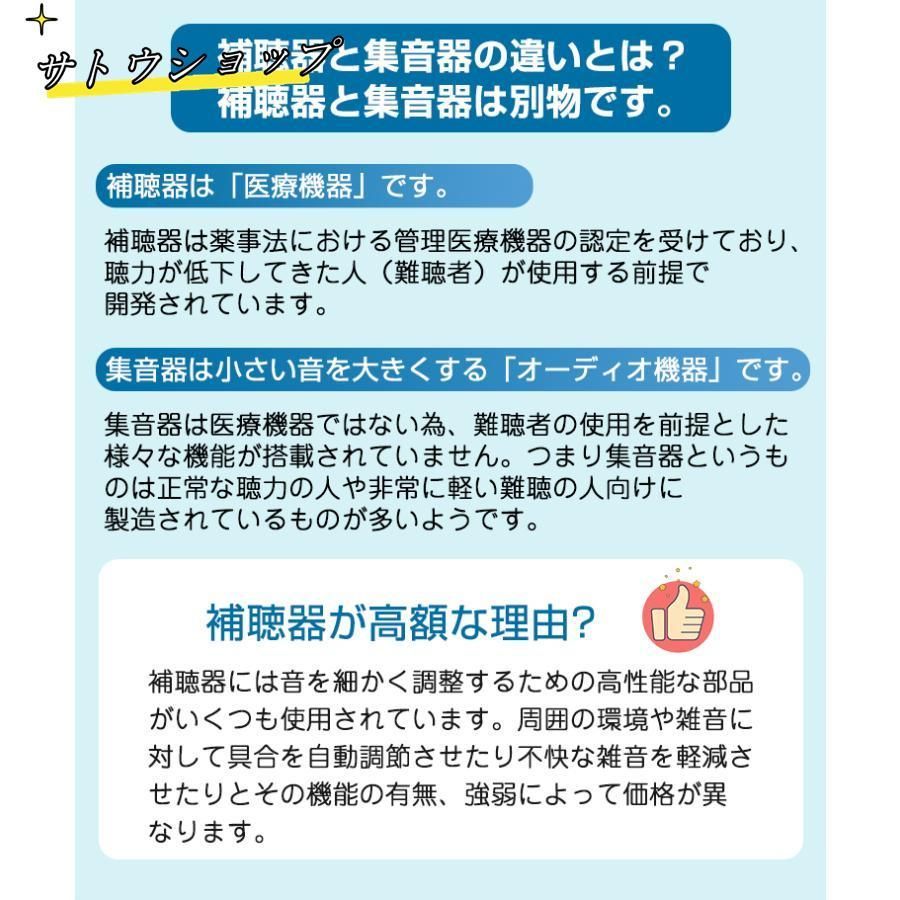 目立たない ギフト