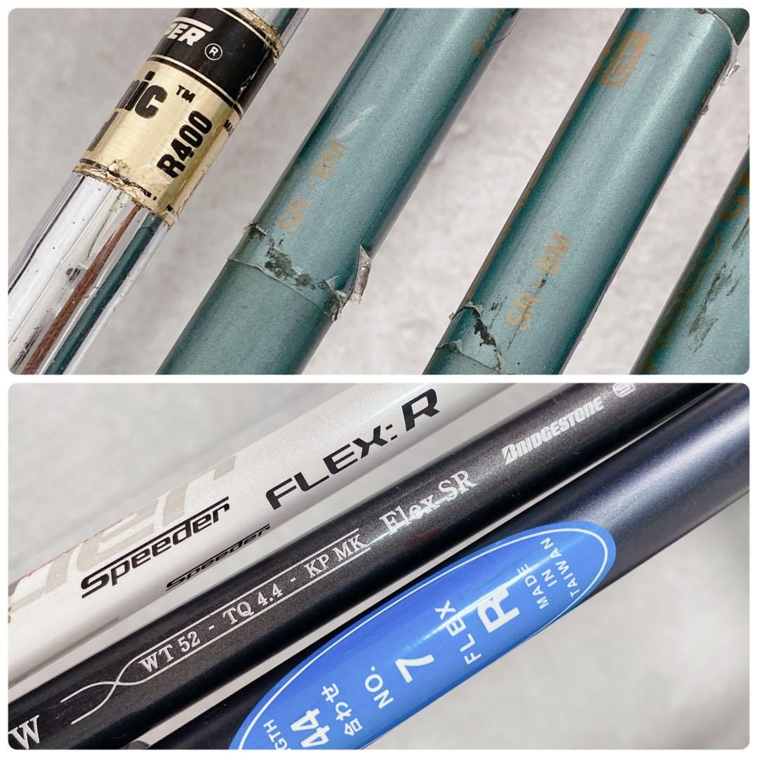 X719 PHYZ 他 メンズ ゴルフ クラブ セット 14点 クラブ13本