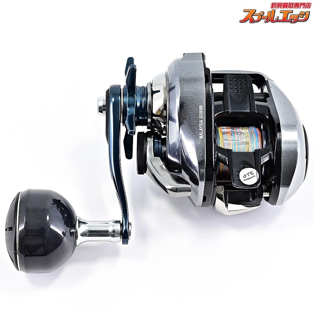 SHIMANO