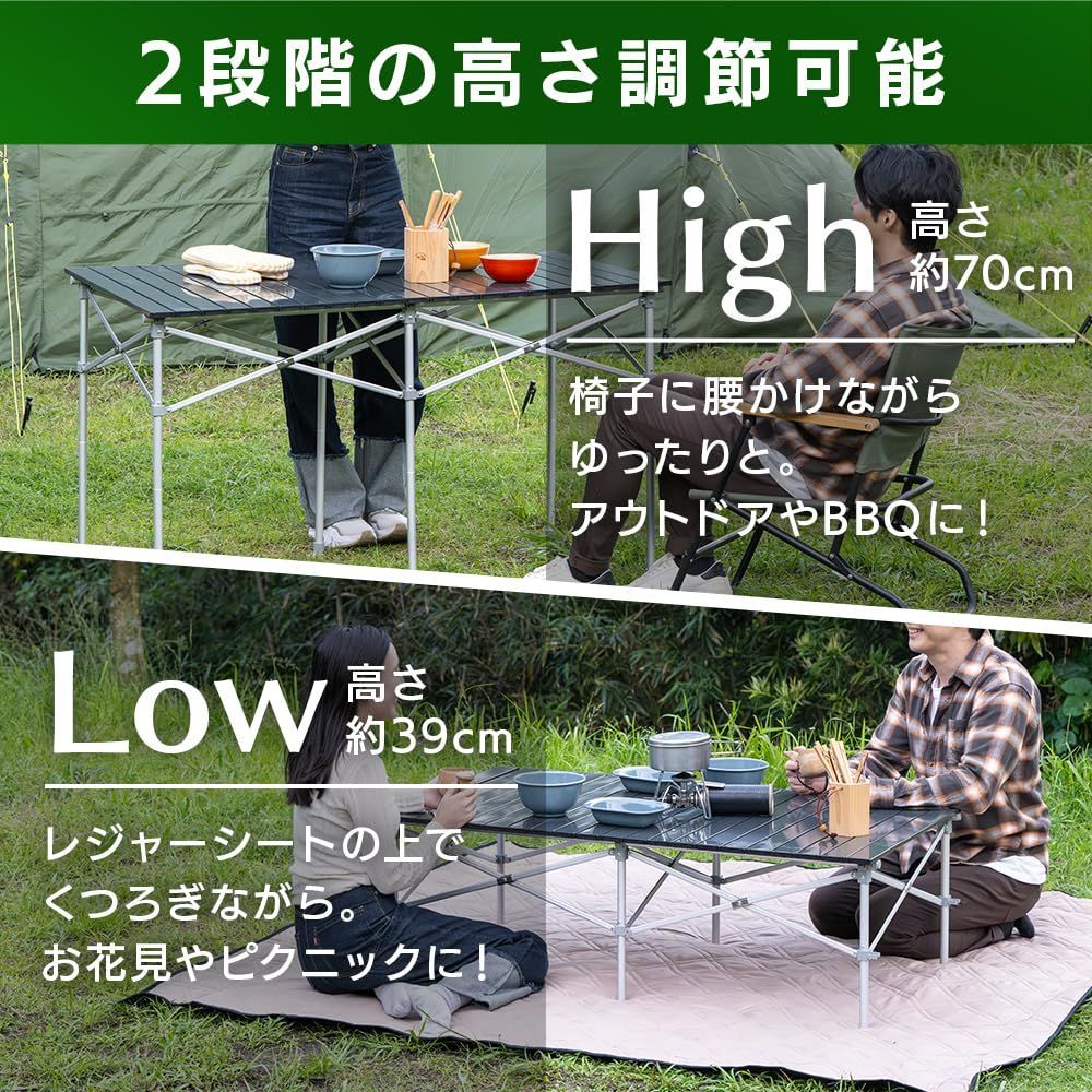 今日のコーデ 在庫処分 アウトドアロールテーブル 120×70|70×70cm 清潔な