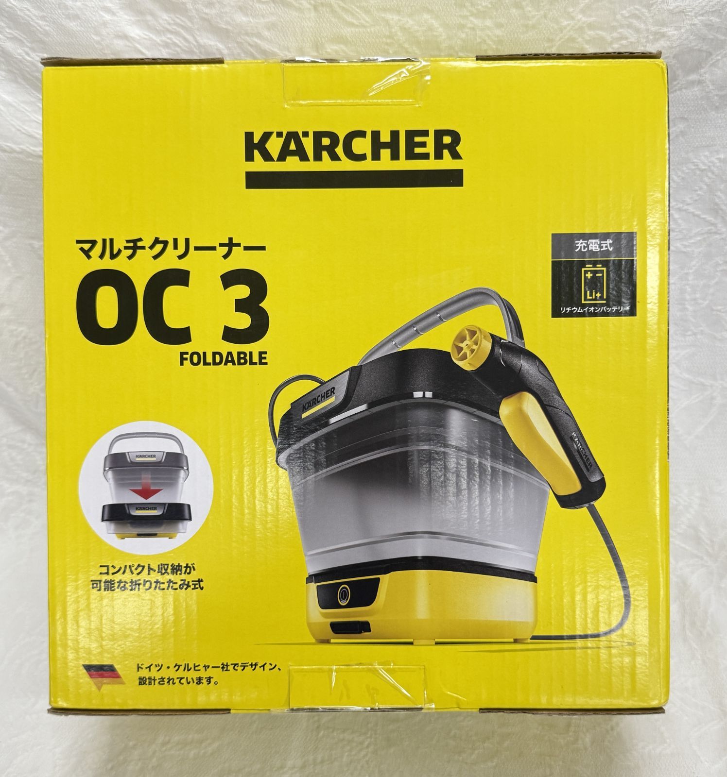 KARCHER OC 3 マルチクリーナー 本体 新品未使用品 ◇ 未開封品 ケルヒャー KARCHER マルチクリーナー OC 3