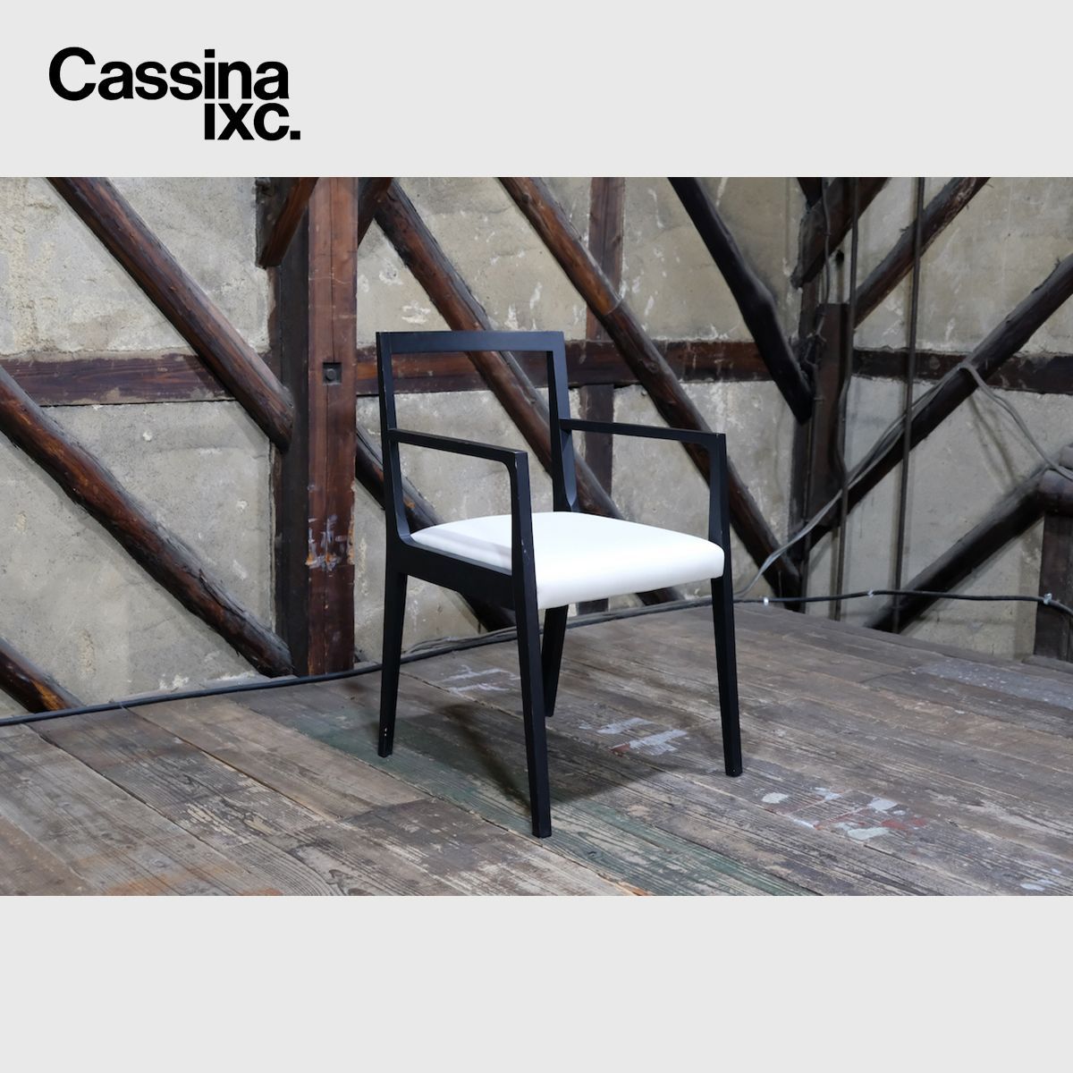 □カッシーナixc□SELENE/セレーネ/サイドテーブル/3.5万/ft279e