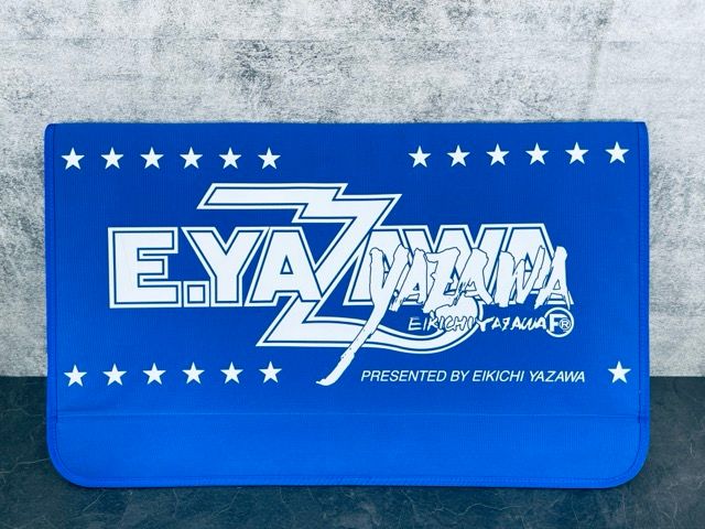 矢沢永吉 折りたたみ クーラーボックス【中古】E.YAZAWA 大型保冷車