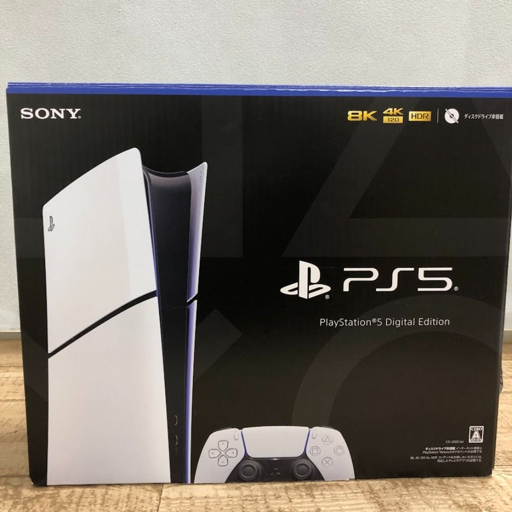 08w1191 ゲームハード プレイステーション5 デジタルエディション 