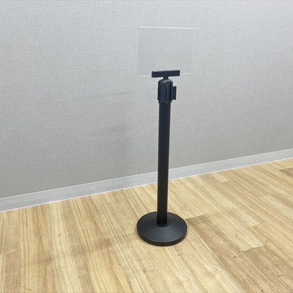 ベルトリールパーティション 4本セット 案内板付 ブラック MARWIL-DEMENAGEMENTS_CH