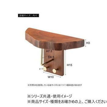 ブラウン JW-223BR