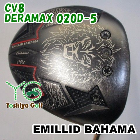 ドライバー エミリッドバハマ CV8/DERAMAX 020D-5/S/10.5[131767