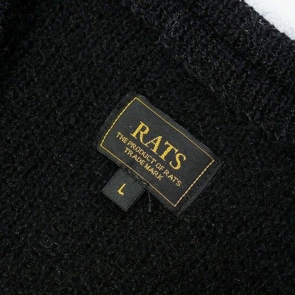 RATS ラッツ NATIVE MOHAIR KNIT CARDIGAN モヘア カーディガン 木村拓哉さん着用 - メルカリ