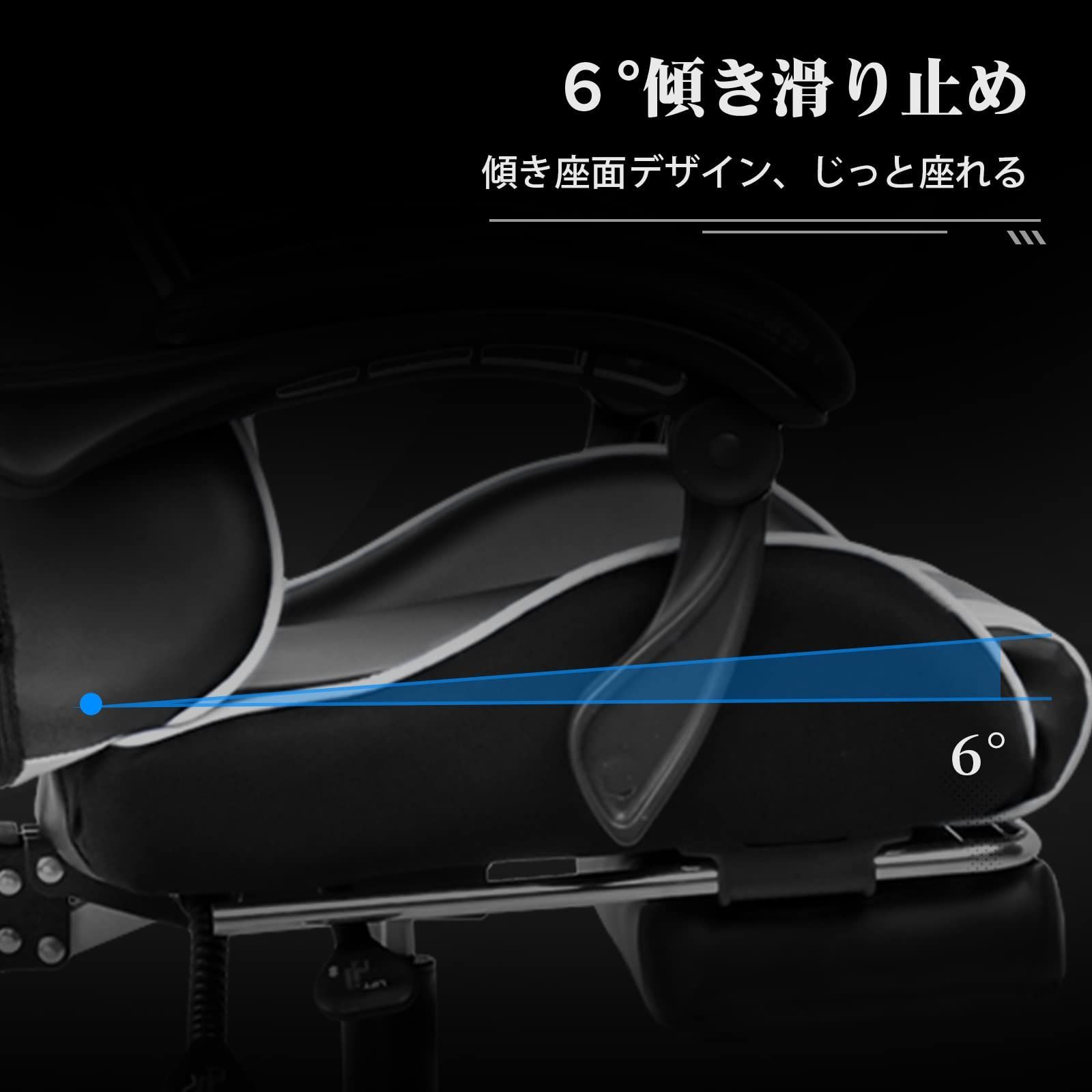 ゲーミングチェア GT