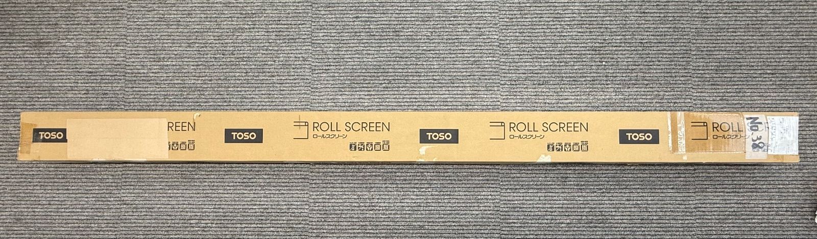 良質な 38. ♥ TOSO 調光ロールスクリーン ビジックデコラ チェーン式 TR-3711|6710 ゼブラ アイボリー 幅1640×高さ900mm ホワイト部品 左操作