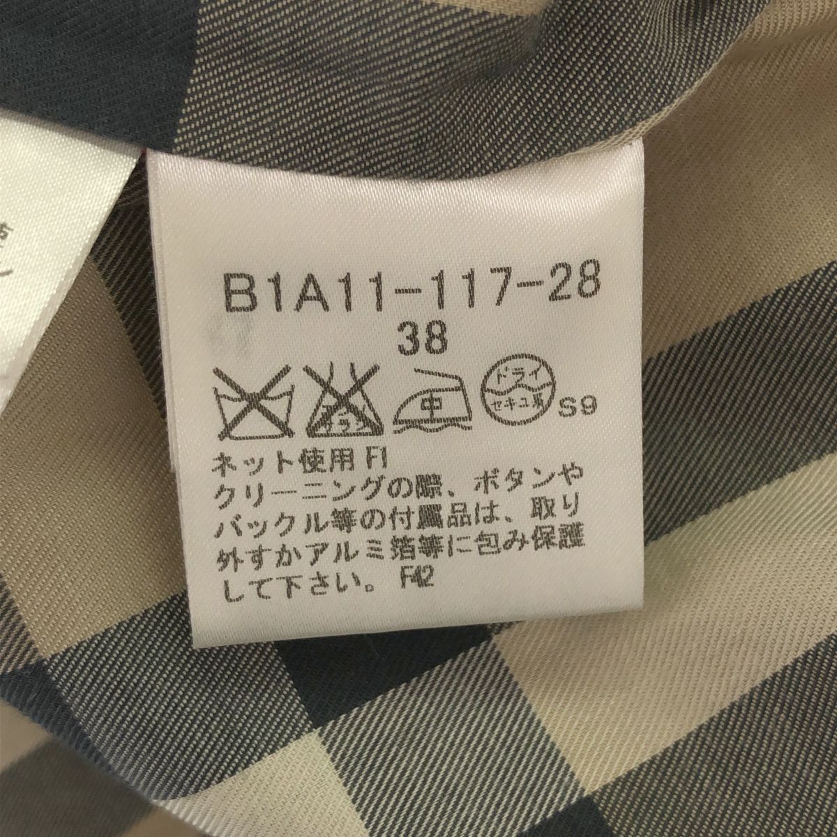 のサムネイル