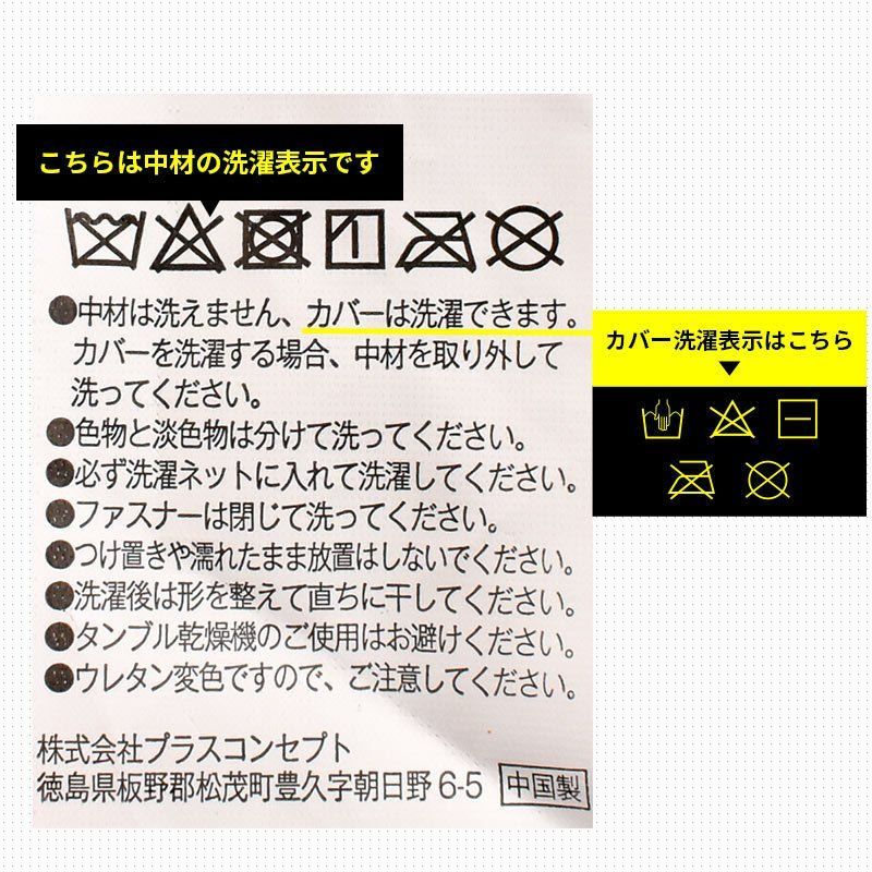 厚み約1cm 10F-ZEROG-1