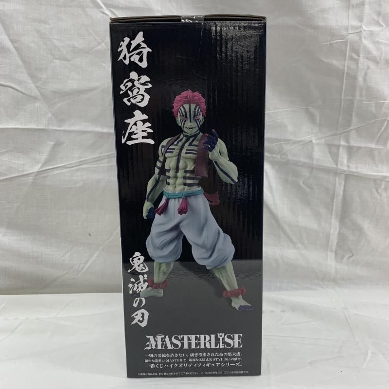 中古】未開)ラストワン賞 猗窩座 MASTERLISE ラストワンVer. ｢一番くじ