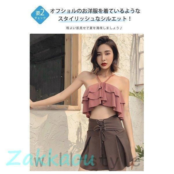 フリルバンドゥビキニスカートハイウエストプリーツリボンレースアップフ