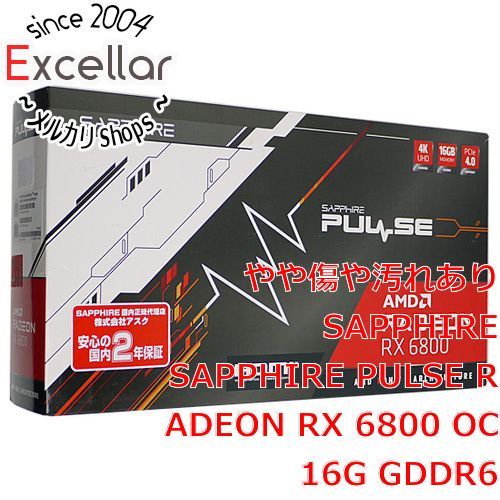 [bn:12] SAPPHIRE　PULSE AMD Radeon RX 6800 GAMING GRAPHICS CARD WITH 16GB  GDDR6　11305-02-20G 元箱あり