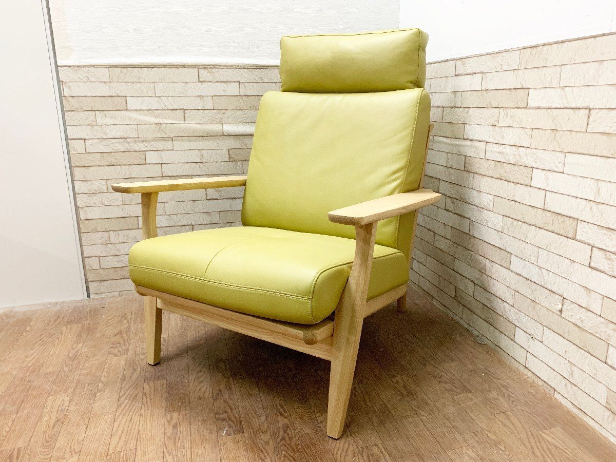 EKORNES 正規代理店】エコーネス ストレスレス コーナーテーブル