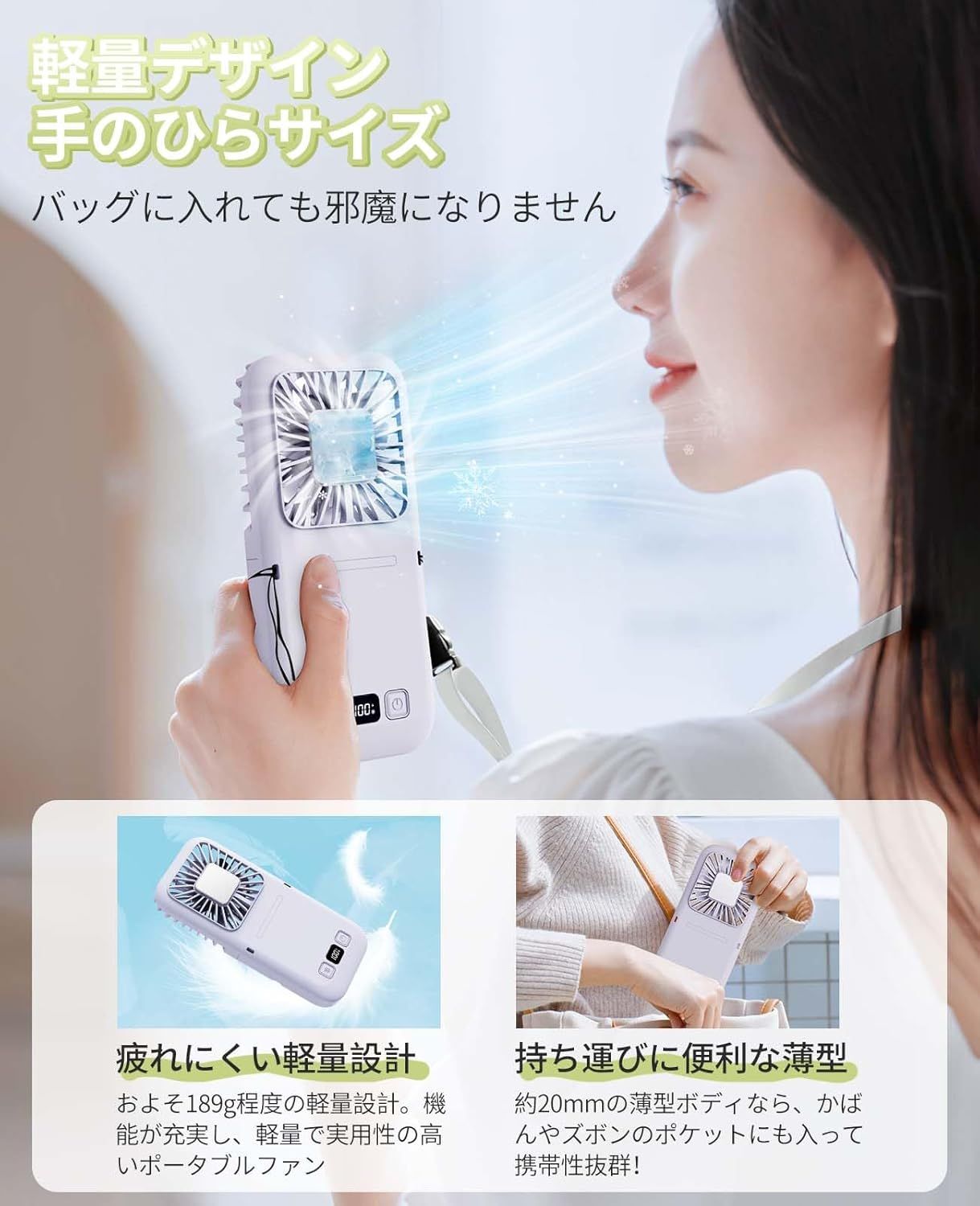 瞬間冷却 冷却プレート付き