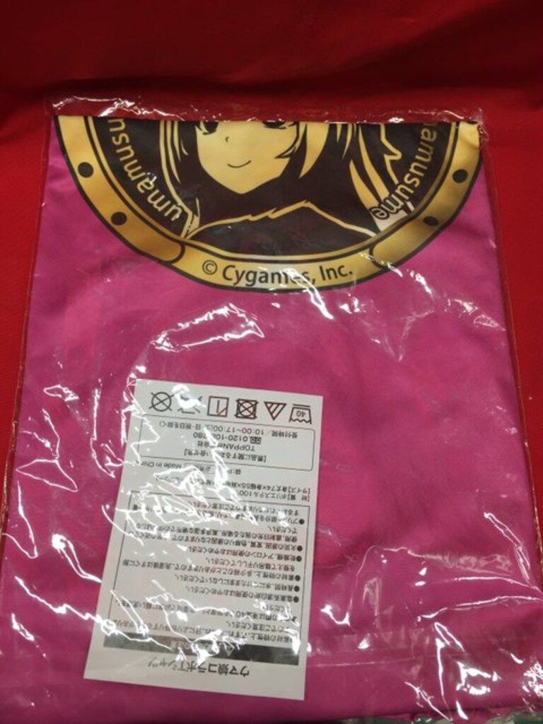 サントリー BOSS×ウマ娘 プリティーダービーコラボ(2024年) オリジナル