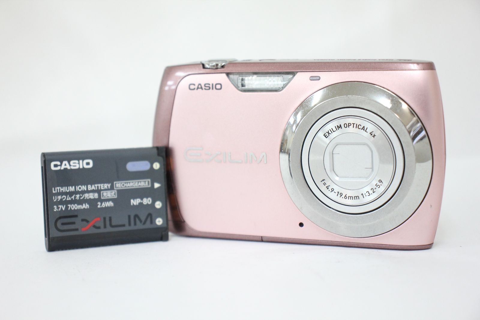 返品保証】 カシオ Casio Exilim EX-Z370 ピンク 4x バッテリー