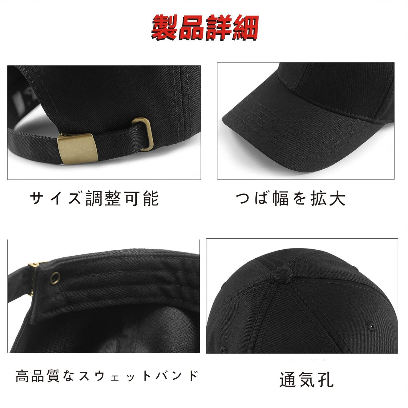 男女兼用