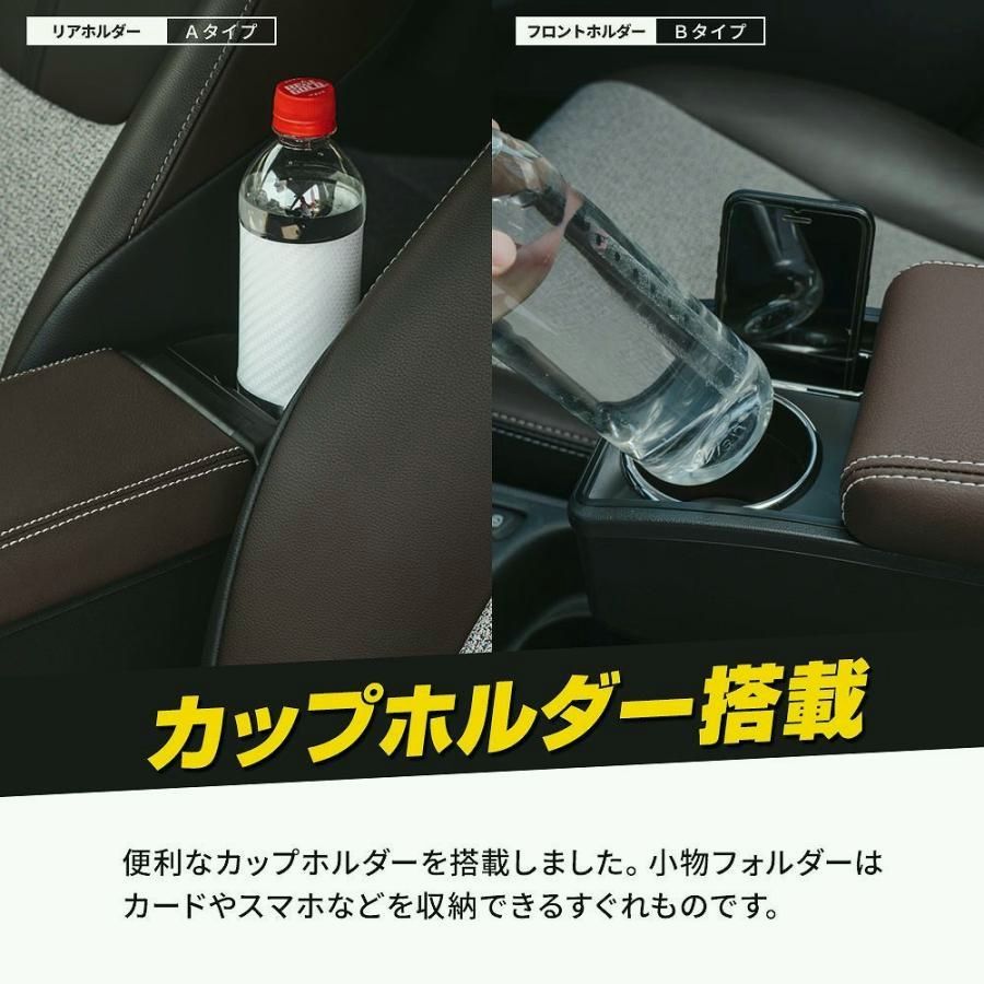 ブラック ブラウン