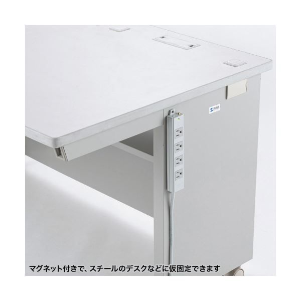 サンワサプライ工事物件タップ