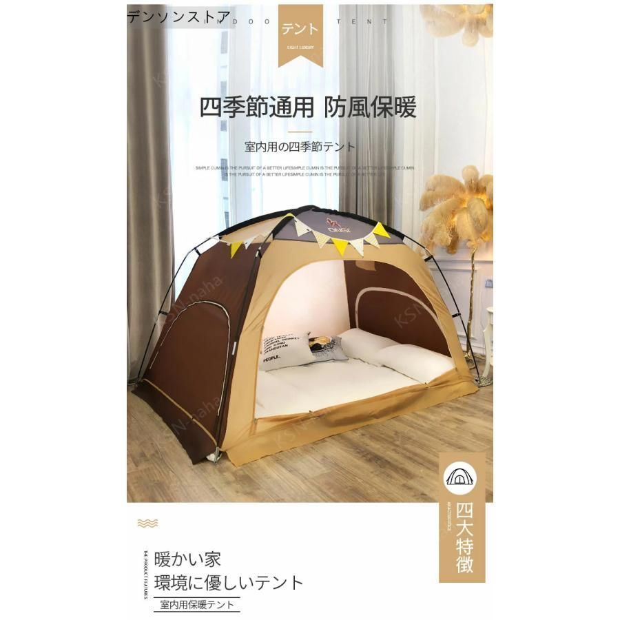 安定でしっかり