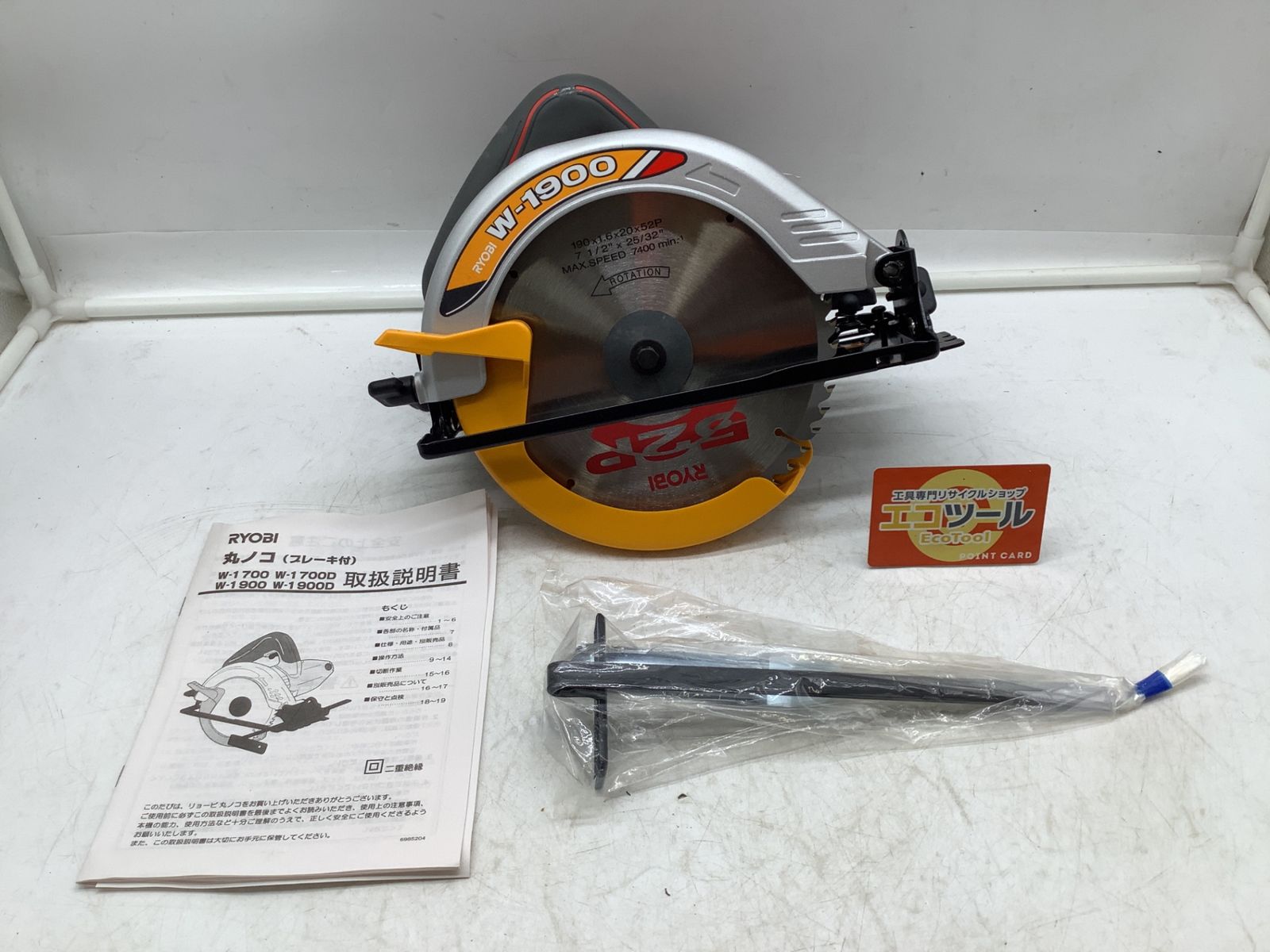 電動工具・エア工具 【未使用に近い】☆RYOBI/リョービ 丸ノコ W-1900 