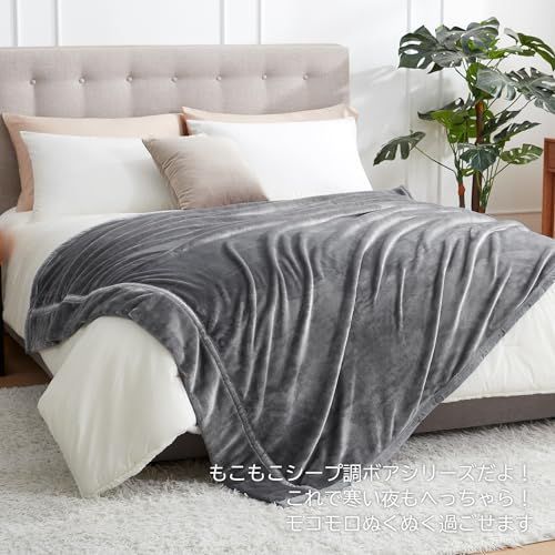 毛布セミダブルブランケット軽量柔らかいふわふわ マイクロファイバー160×200 楽天市場】毛布 ブランケット 膝掛け ひざ掛け 掛け毛布 セミ