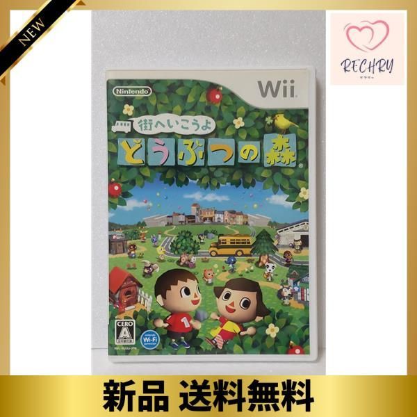 街へいこうよ どうぶつの森(ソフト単品) - Wii - メルカリ