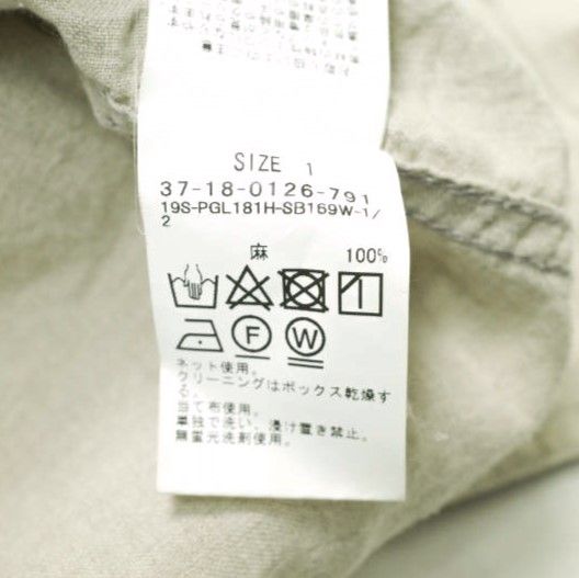 Pilgrim Surf+Supply ピルグリム サーフ+サプライ 日本製 Olivia Relaxed Linen Army Jacket リラックスリネンアーミージャケット 37-18-0126-791 1 NATURAL BEAMS M-65 ミリタリー アウター【中古】【Pilgrim Surf+Supply】 Pilgrim Surf+Supply ピルグリム サーフ+サプライ 日本製 Olivia