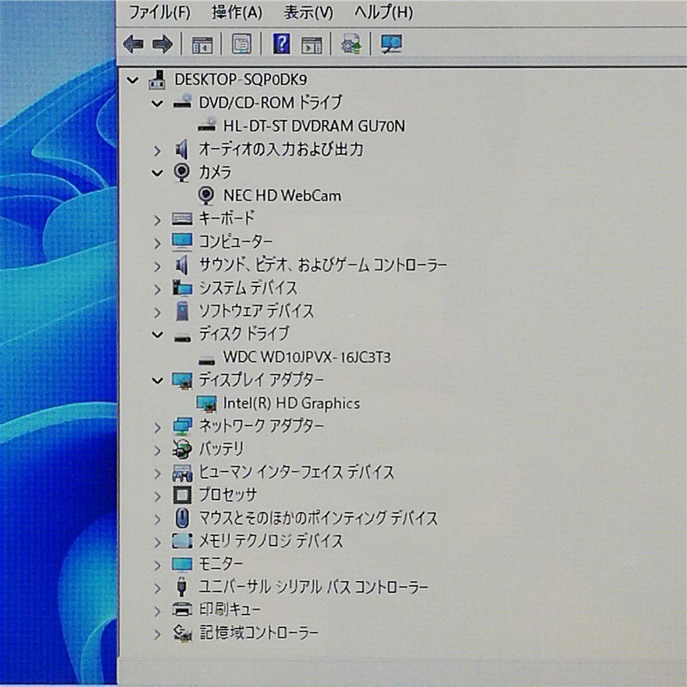 PC-LS150NSB