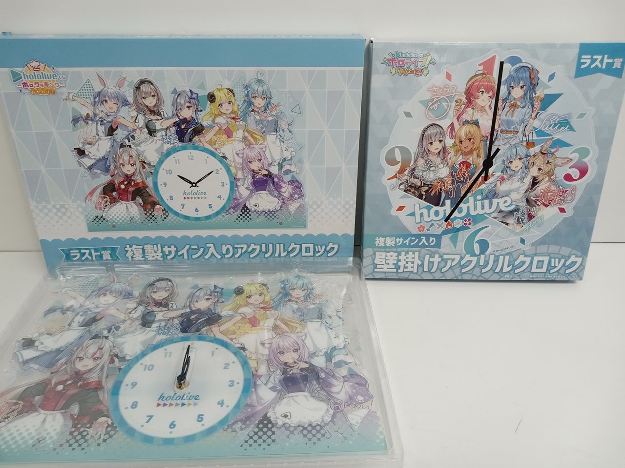 ホロライブくじ ラスト賞 複製サイン入りアクリルクロック ホロライブくじ ラスト賞 複製サイン入りアクリルクロック