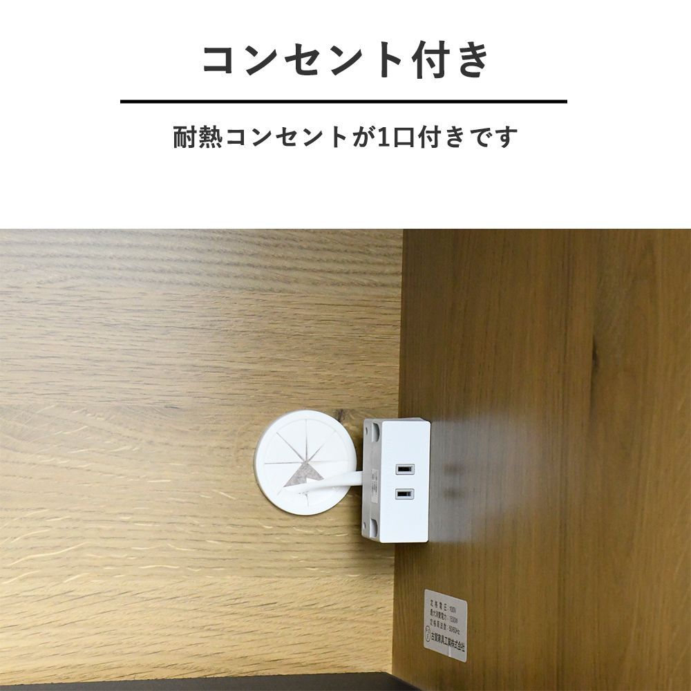 カウンター 木製