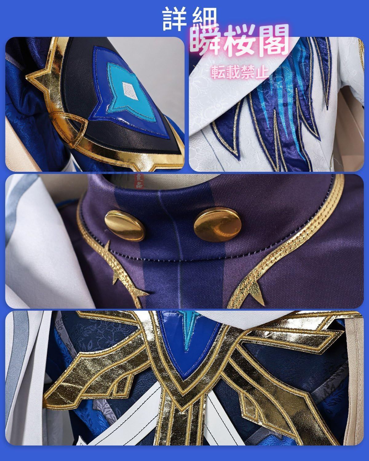 花火 ブラックスワン