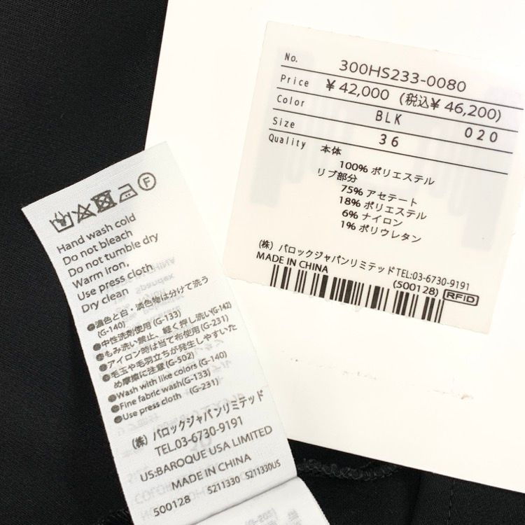 24SS ENFOLD エンフォルド CURVE-SLEEVE ASYMMETRY-DRESS