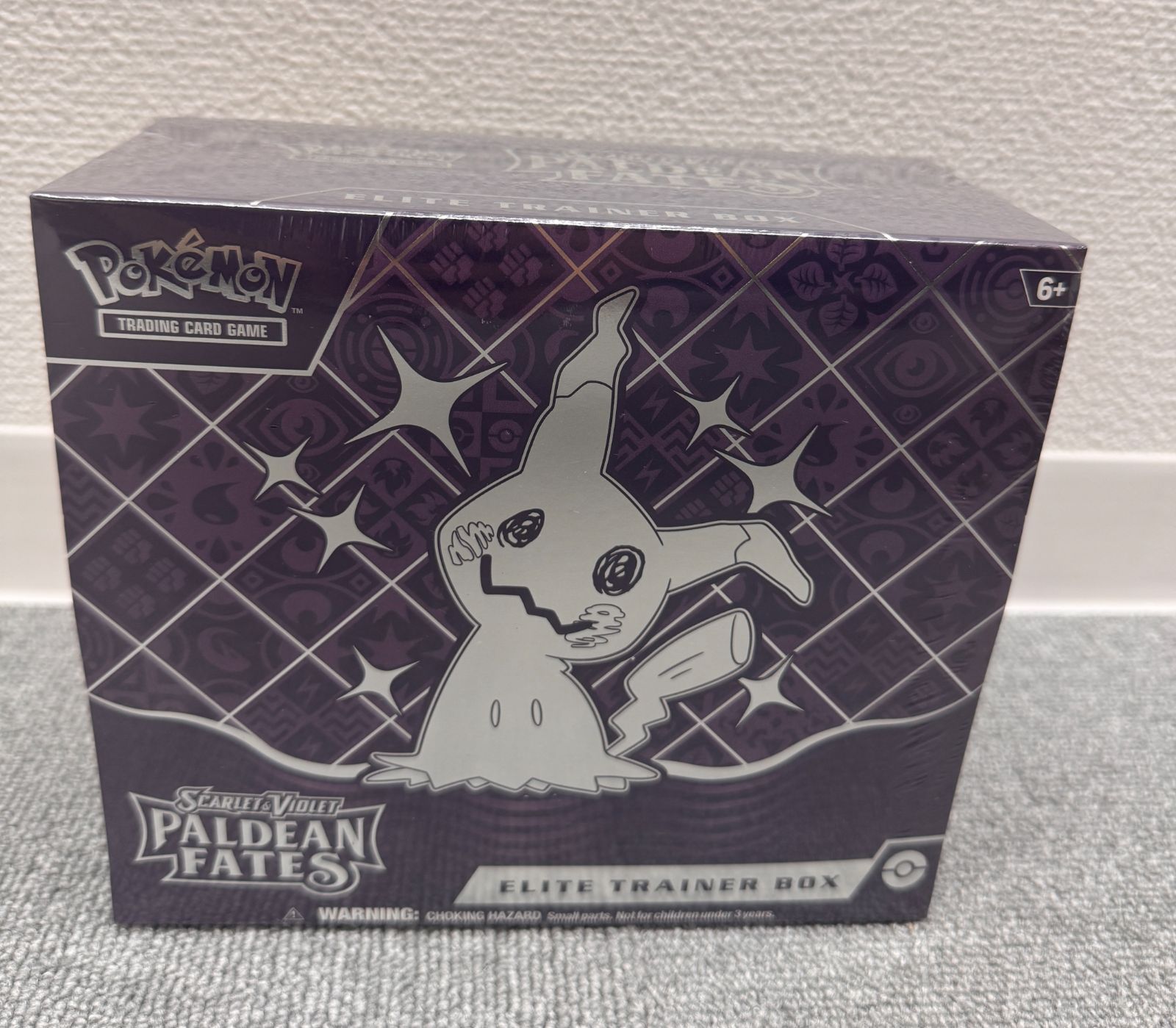 希少【ポケモンカード】エリートトレーナーボックス ホワイトフレア