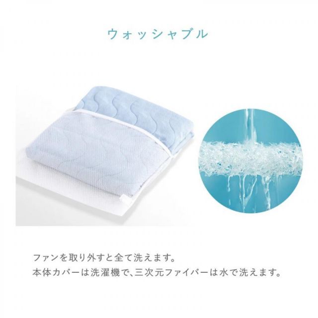 快眠マット SOYO