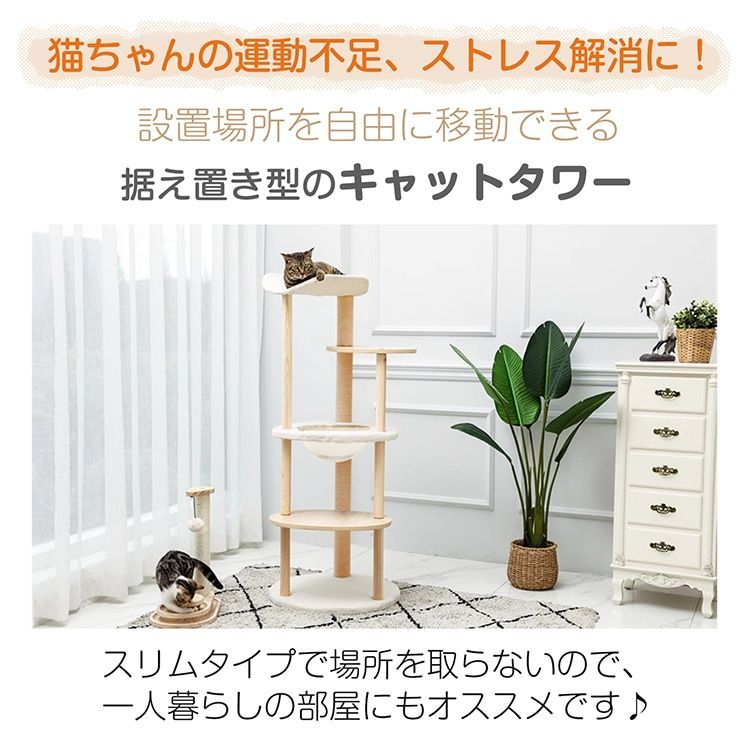 かわいい