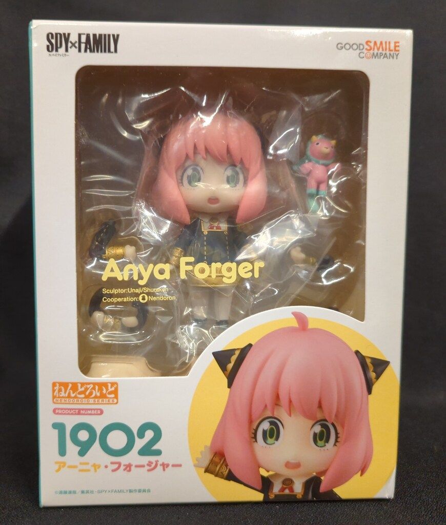 グッドスマイルカンパニー ねんどろいど SPY×FAMILY アーニャ・フォージャー 1902