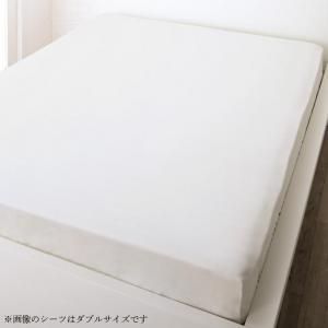 快適