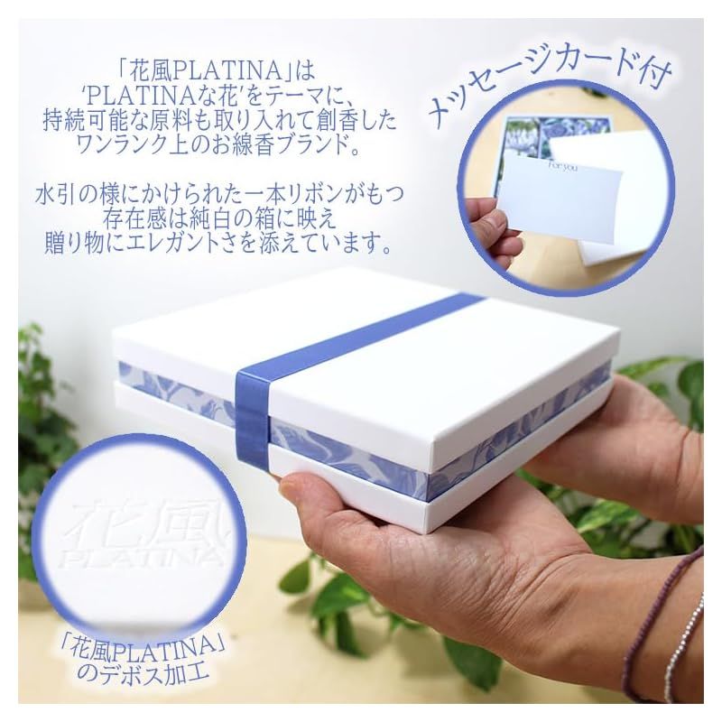 シリーズ ギフトセット