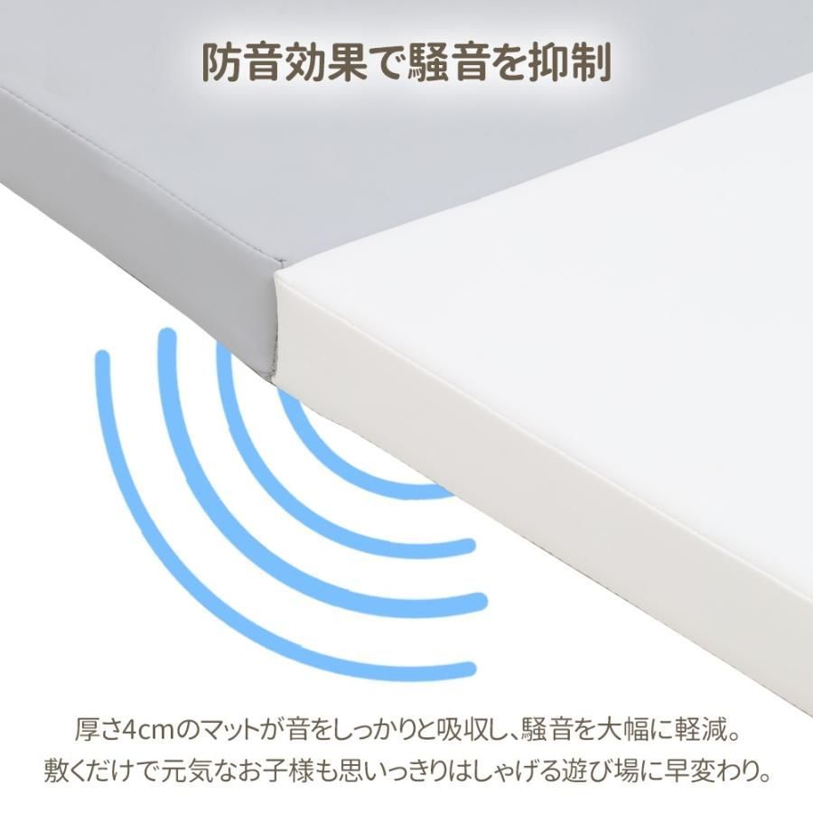 ベビー