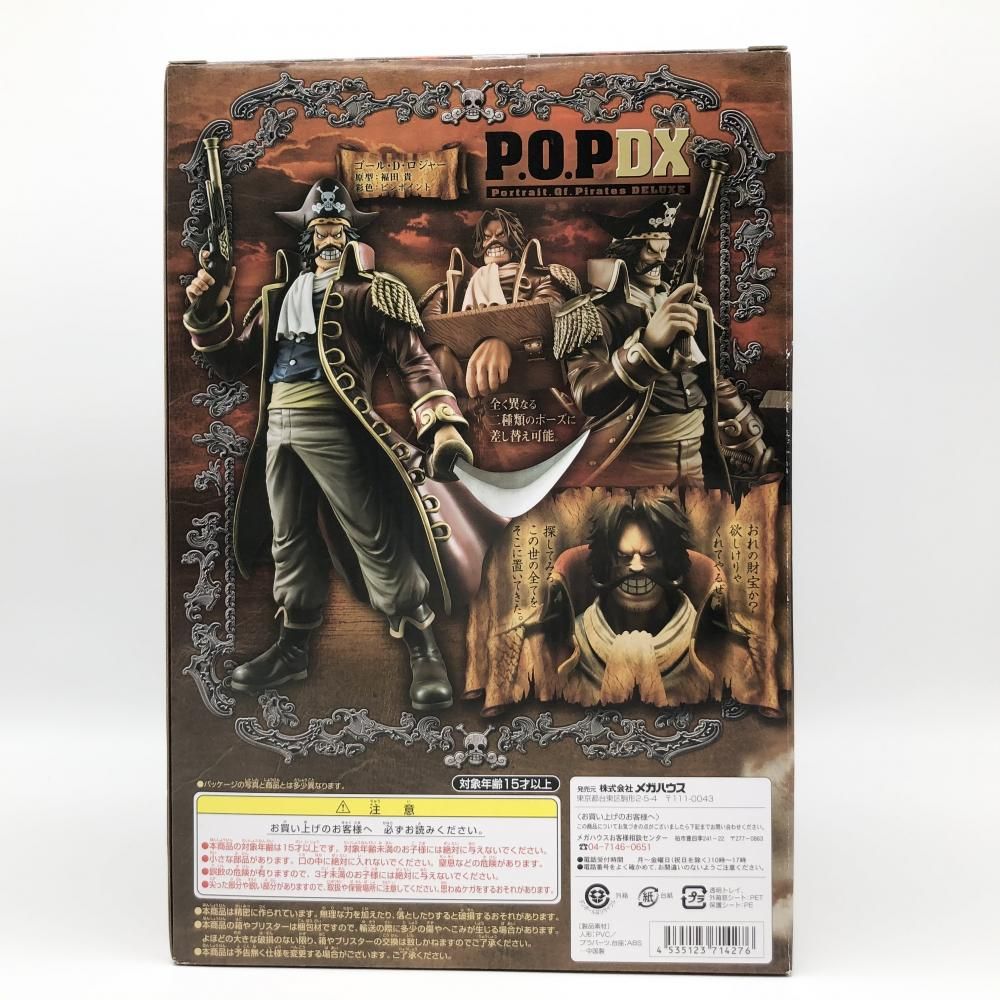 【中古】開封 メガハウス ONE PIECE ワンピース P.O.P NEO-DX ゴール･D･ロジャー[17]